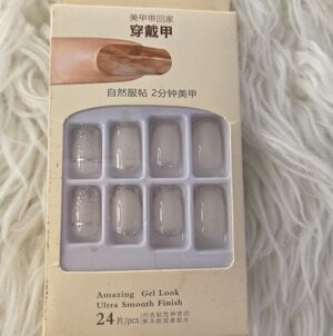 Beautiful Nails White Silver Glitter Medium Length Oval Shape False Nails